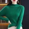 Women's Pure Wool Long Sleeve Pullover Sweater with Half-High Neck - Solid Color, Base Layer for Autumn and Winter