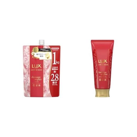 [Set Purchase] [Large Capacity] Lux Luminique Damage Repair Treatment Refill 1kg Red Non-Silicone + (Lux) Luminique Damage Repair Mask (Rinse