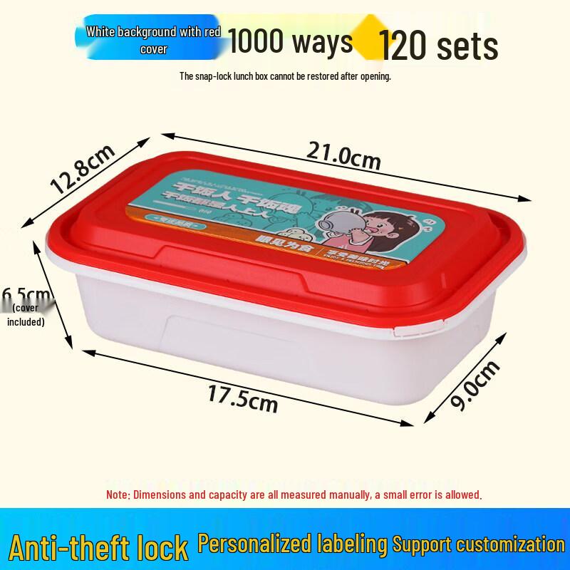 Qiwai 1000ml Disposable Rectangular Paper Meal Box