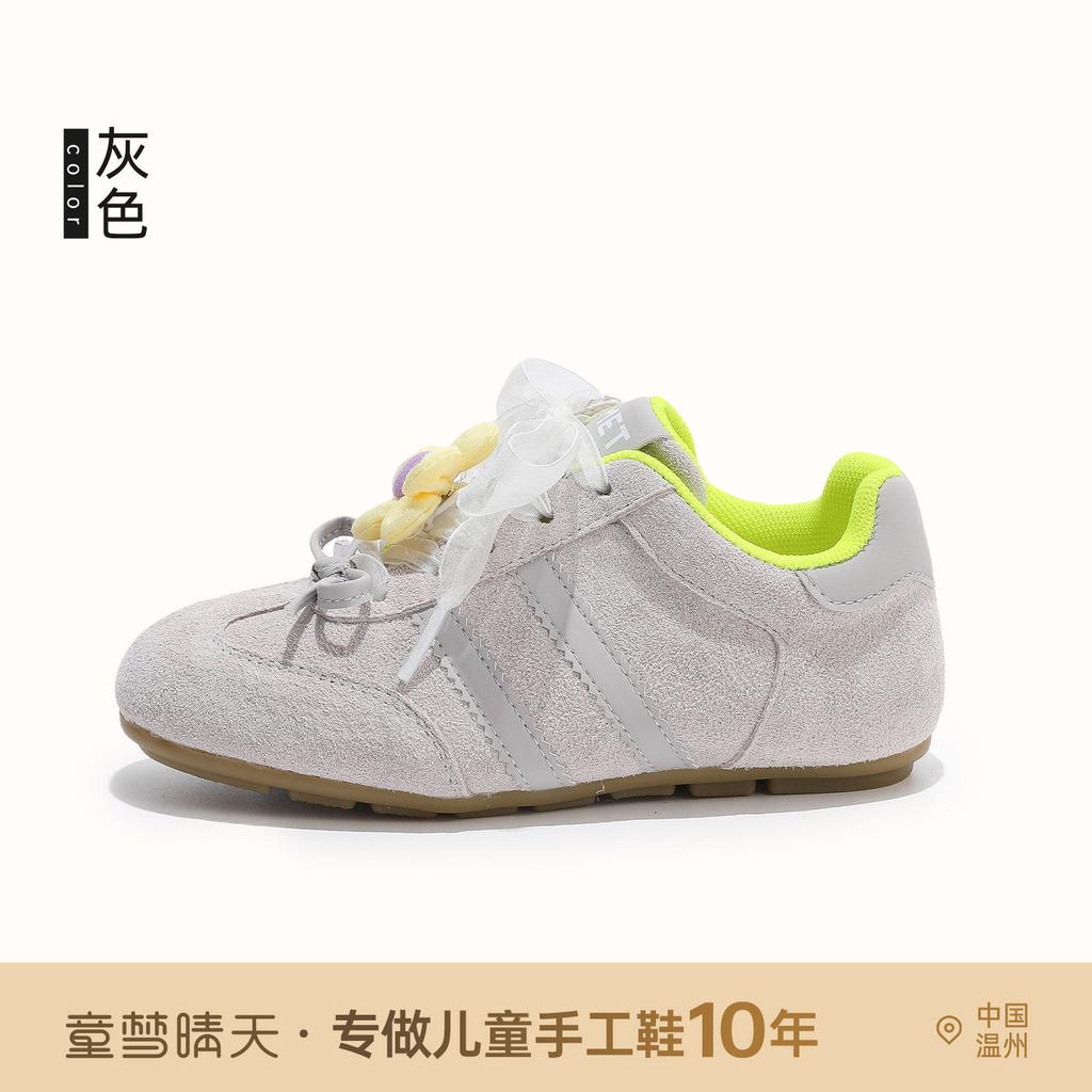 [Dopamine] Girls' moral training shoes 2025 autumn new children's sports and leisure shoes breathable school shoes