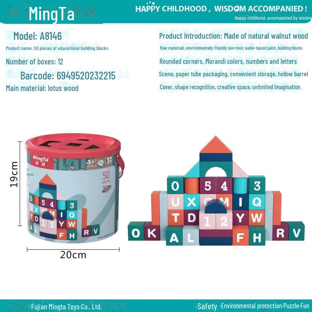 

Mingta Деревянные строительные блоки в бочке - 100 больших жевательных брёвен, окрашенных краской на водной основе, для младенцев.