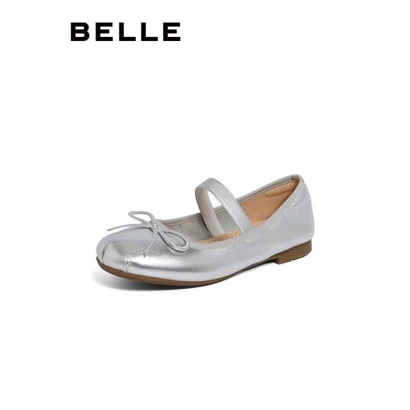 Belle Jenny Girl Mary Jane Shoes 36