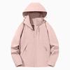 Women Solid Stripe Rain Jacket Outdoor Plus Waterproof Hooded Raincoat Windproof