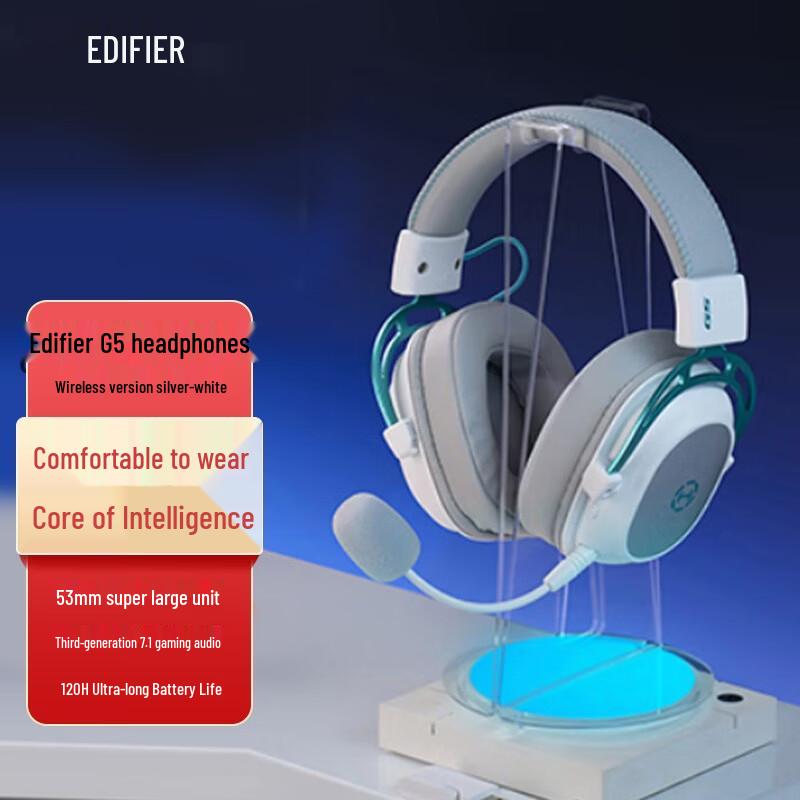 

Edifier G5 Wireless Gaming Headset