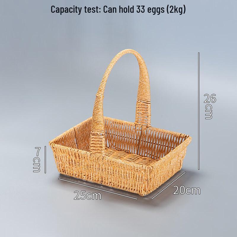 Imitation Rattan Woven Picnic & Storage Basket