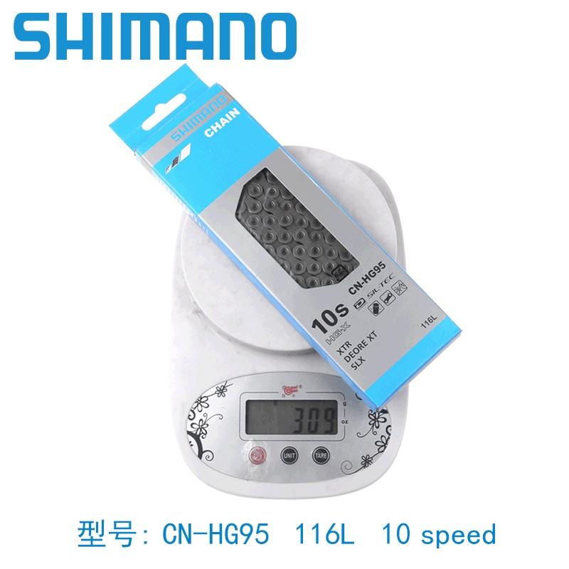Цепь Shimano HG53 Велосипедная цепь 9 скоростей 10 скоростей 11 скоростей 12 скоростей Цепь Оригинальная коробка #10611