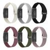 Nylon Sportbänder Verstellbares Ersatz-Armband für Hume Band für Männer Frauen