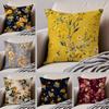 N-Niche Fresh Prints Style Art Pillow Case Anti-dustmite Pillowcase Invisible Zipper Silky Short Plush Sofa Cushion Cover