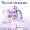 Runbaiyan Hyaluronic Acid Firming & Hydrating Sheet Mask