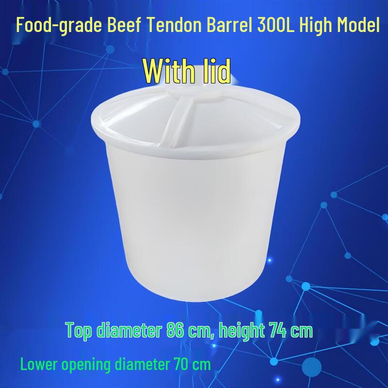 Aokewen Food-Grade Plastic Fermentation Barrel