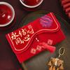 Chinese Style New Year Red Envelope Traditional Red Packet Wedding Money Pocket  Party Gifts