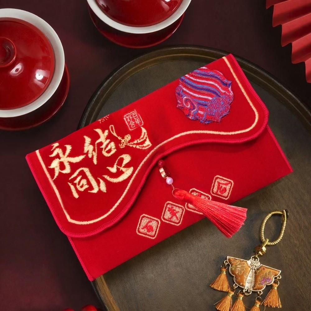 Chinese Style New Year Red Envelope Traditional Red Packet Wedding Money Pocket  Party Gifts