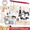 Farm Animal and Human Figures Playset with Fences: Rabbit, Sheep, Donkey, Cow - Parent-Child Simulation Toy