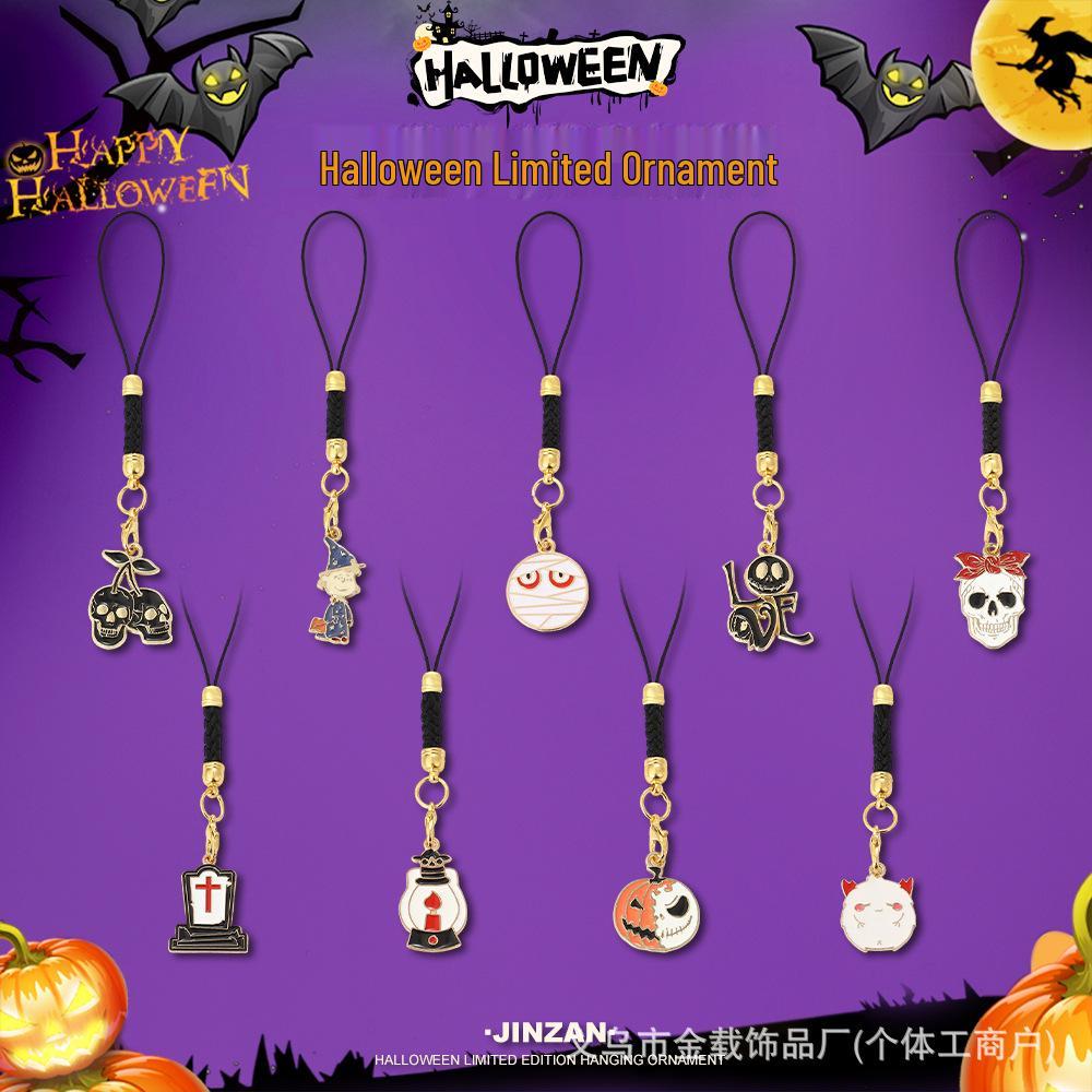 Halloween Skull & Ghost Pumpkin Keychain Ornament