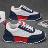 Men's 2025 Trendy Breathable Casual White Dad Shoes