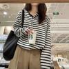 Loose and Lazy Style Striped T-shirt for Women To Wear In Early Autumn Korean Chic and High-end Relaxed Long-sleeved Top