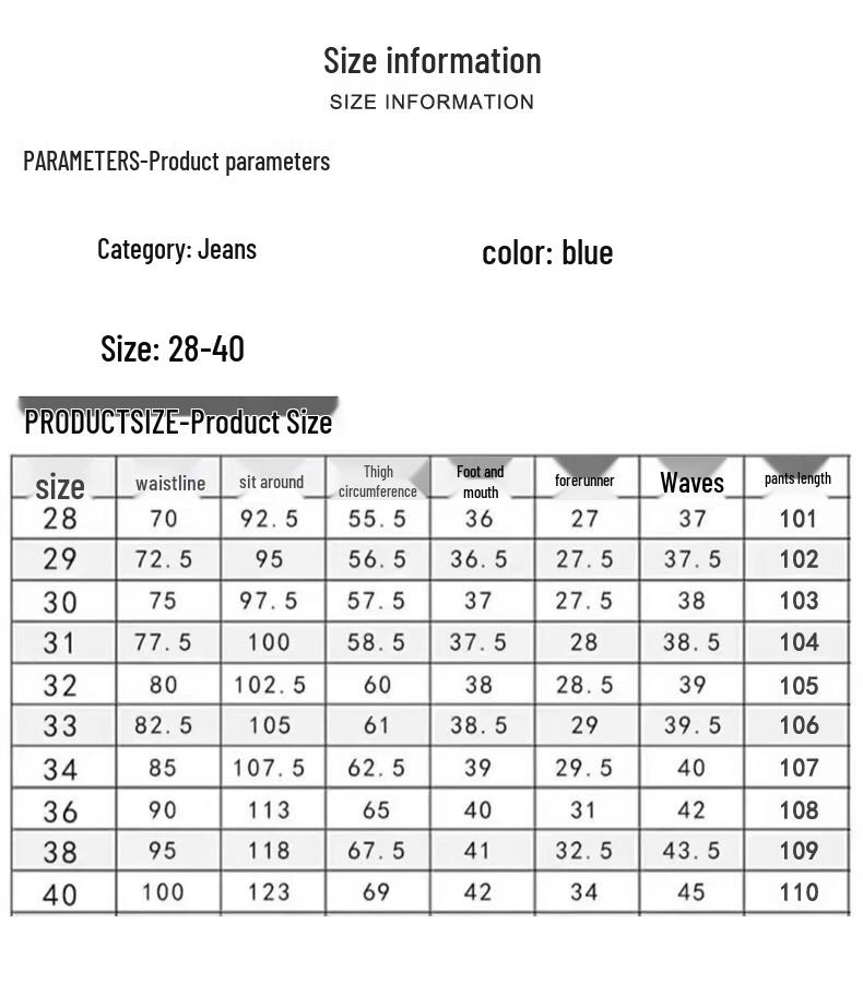 Mark Fairwhale Men's Straight-Leg Business Jeans