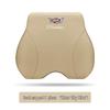 Cadillac CT5/4, XTS, XT4/5, ATSL Headrest and Lumbar Support Pillow Set