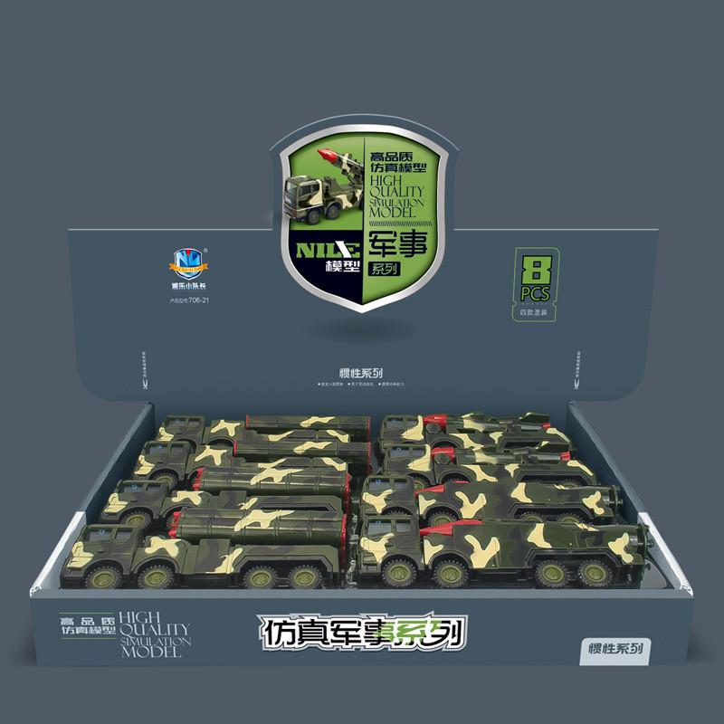 Educational Military Toy Car Inertial Operation Interactive Weapon Components