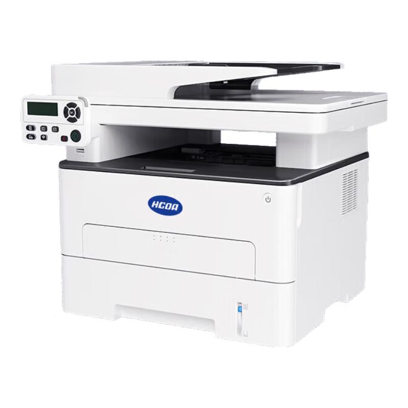 HGL A4 Black & White Laser Printer Series CN Plug (adapter Included)