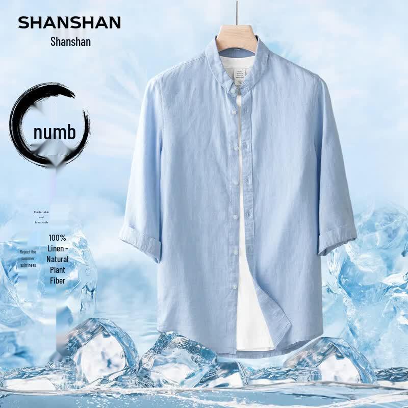 SHANSHAN Men s 100% Linen Short Sleeve Shirt 2XL