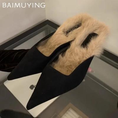 Fur Leopard Pointed Toe Women Slippers Sexy Suede Chunky Mules Shoes Woman Winter 2025 Trend Dress Elegant Zapatillas De Mujer