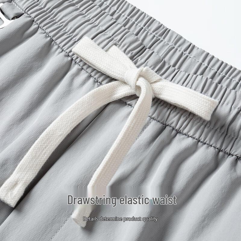 FORTEI Men's Lightweight Straight-Leg Casual Pants