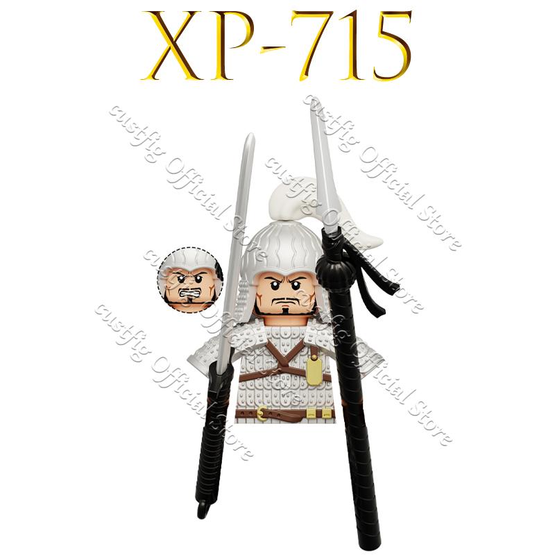 Chinese Ancient Military General Armor Soldier Figures Building Block Tang Dynasty Li Bai Heavenly Kings Mythical MOC Bricks Toy