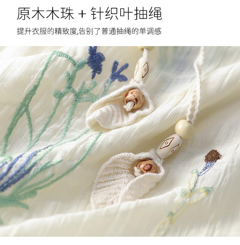 French Vacation Style Lyocell Sun Protection Embroidered Long-Sleeved Shirt and Elastic Waist Lined Shorts Two-Piece Set for Summer