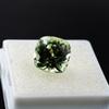 Bluish Green Natural Sapphire Square Cushion 7.25 Ct Certified Gemstone