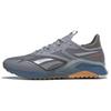 Nano X2 Tr Adventure Textured Panelled Sneakers Women's HP9228