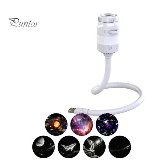 Compact Star Projector Lamp 2-in-1 Night Light, Starry Sky Ambient with Films, Kids Bedroom Decor USB Powered Dual-Mode for Sleep And Decoration