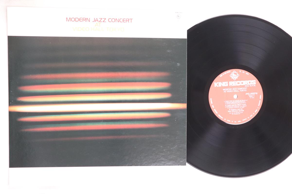 

LP Record VARIOUS - Modern Jazz Concert At Video Hall T JAZ3007 KING Japan Jazz Used