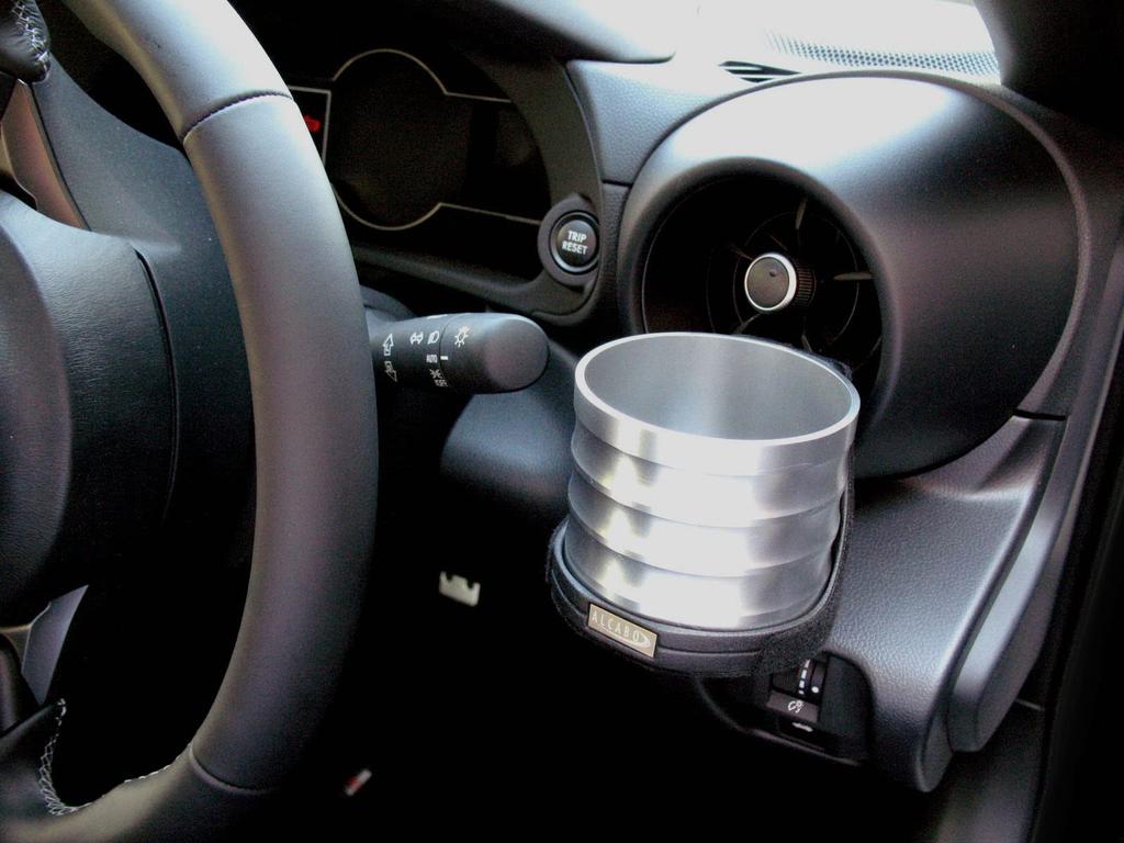 ALCABO Drink Silver for Toyota GR86 and Subaru BRZ Holder, Cup, (ZN8) (ZD8), Driver/Passenger Seats, AL-T122S