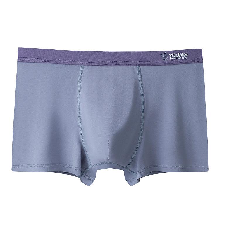 Men's Summer Seamless Breathable Flat Leg Underwear Loose Oversized Square Leg Underwear