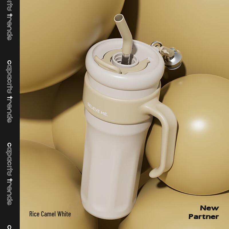 Chui Da Huang 1.25L Dual-Drink Insulated Mug