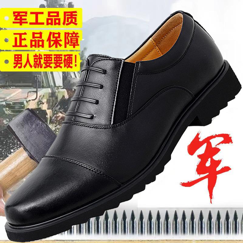 

Кожаная обувь мужская трехсоставная кожаная обувь формальная деловая мужская обувь остроносая кожаная обувь повседневная дышащая одинарная обувь модная обувь 44