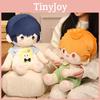 Plush Haikyuu Toy Cotton Doll Anime Characters Peripheral Collectibles Gift
