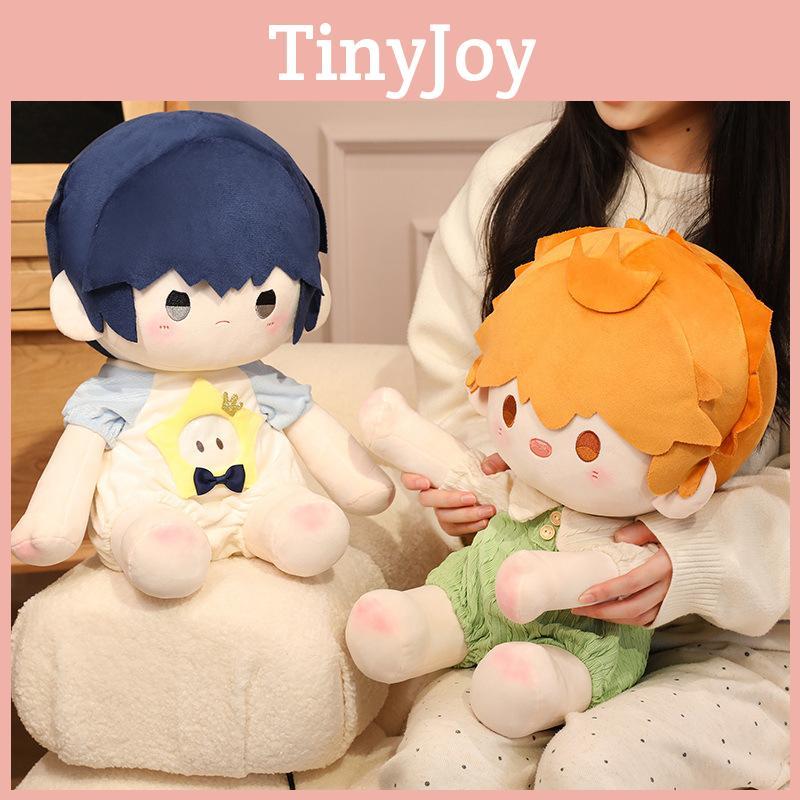 Plush Haikyuu Toy Cotton Doll Anime Characters Peripheral Collectibles Gift