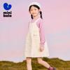 Mini Balabala Padded Suspender Dress for Girls