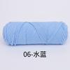 8 Strands Of Lover Cotton Wool Diy Braided Scarf Thread Stick Needle Thread 8 Strands Of Milk Cotton 100G Multiple Strands Of Thick Wool