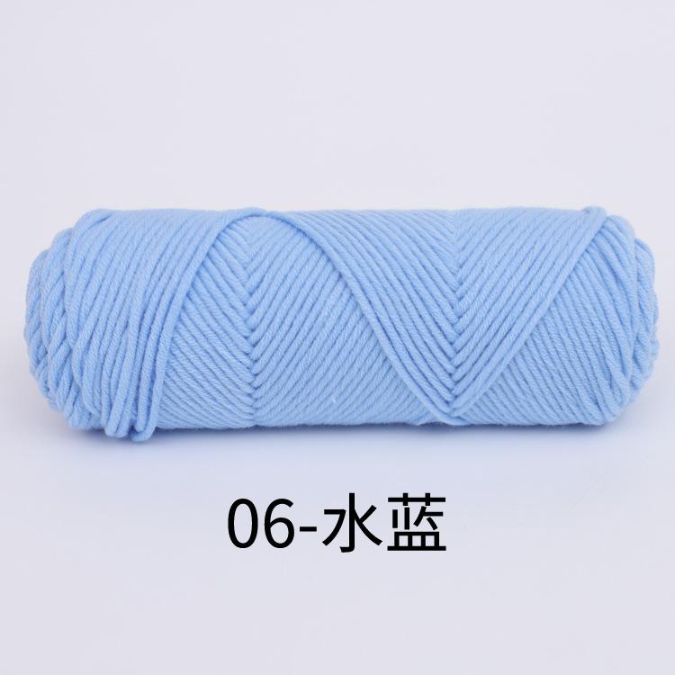 8 Strands Of Lover Cotton Wool Diy Braided Scarf Thread Stick Needle Thread 8 Strands Of Milk Cotton 100G Multiple Strands Of Thick Wool