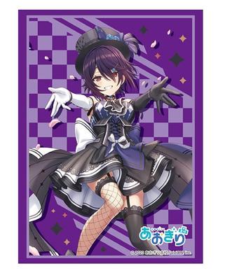Bushiroad Sleeve Collection High Grade Aogiri High School Sakura Vol.4719 "Otamaiko" Ver.