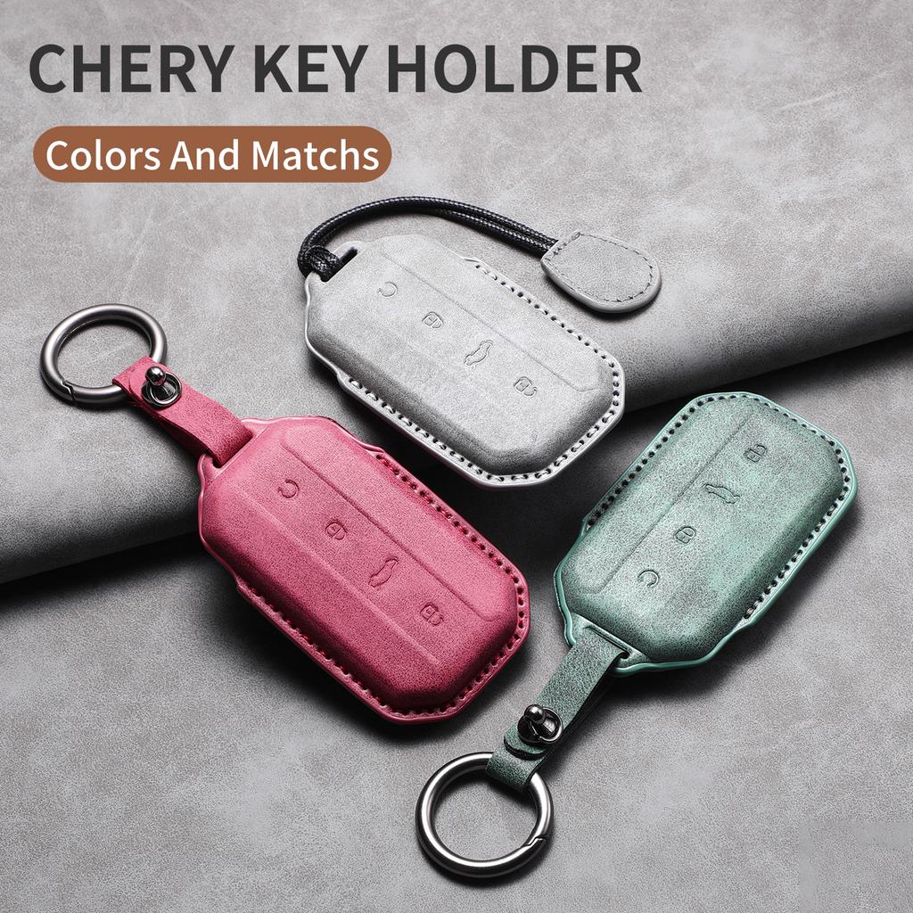 Sheepskin Car Remote Key Case Cover Shell For Chery Jaecoo 5 7 J5 J7 2025 2026 Car Key Case Cover Protector Keychain Accessories