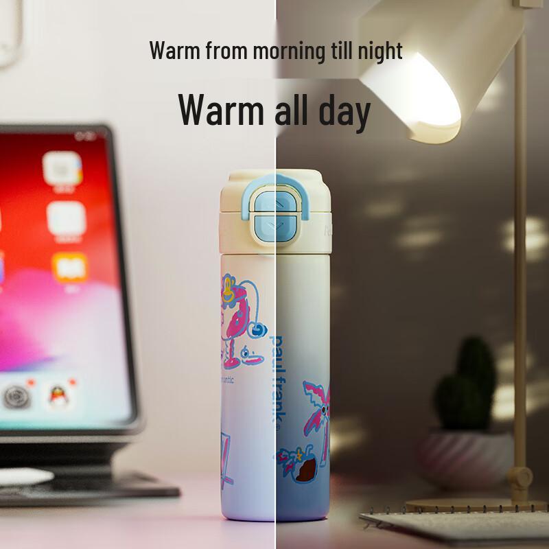 Paul Frank Gradient Dual-Drink Kids' Insulated Bottle
