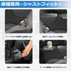 Auto Spec Center Console Box for Mitsubishi Delica Mini B3 Series Fits Includes Drink Fast Charging USB Port Easy Interior (BA Type) -