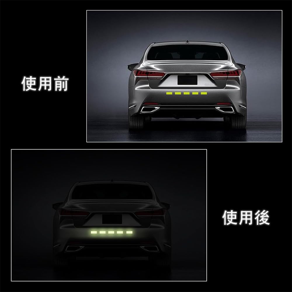 Selinear Reflective Stickers 20 Pcs Reflective Tape Car Safety Warning Seals Fluorescent Accident Prevention