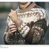 Men's Retro Fair Isle Jacquard Christmas Sweater - High-End Vintage Winter Knit