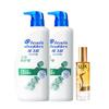 Head & Shoulders Anti-Dandruff Itch Care Shampoo Set