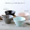 EAST stolní mísa Ramen, lehká, 19 cm, barevný okraj, Mino ware, navy, 712-028-02, made in Japan, stylová, vhodná do mikrovlnné trouby, vhodná do myčky